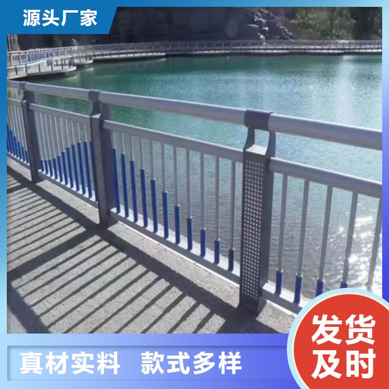 防撞护栏价格公道
