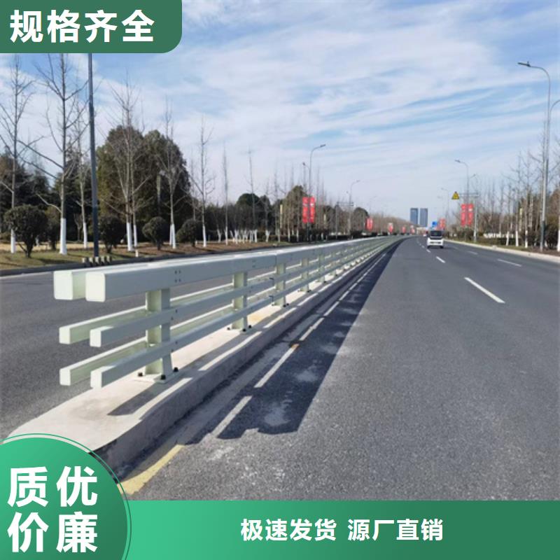桥梁护栏工厂直销