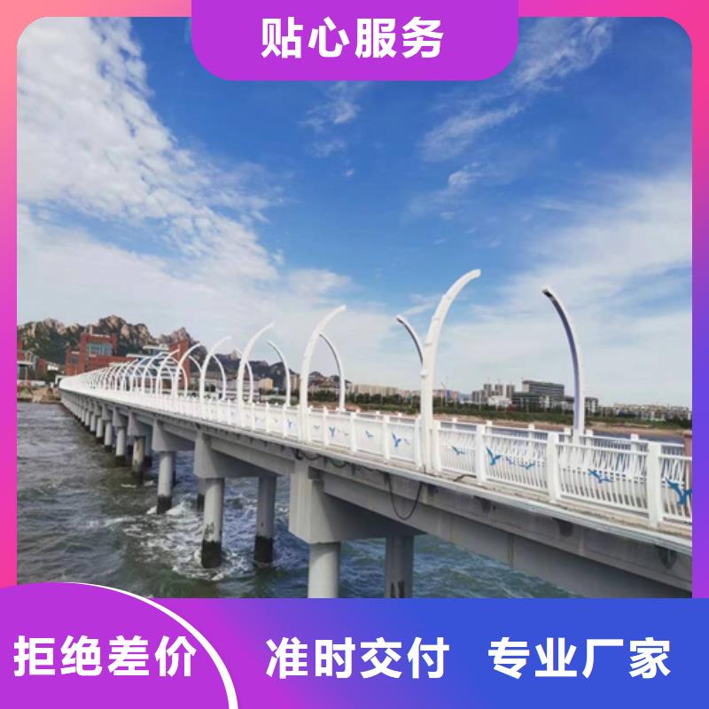政护栏制造厂家