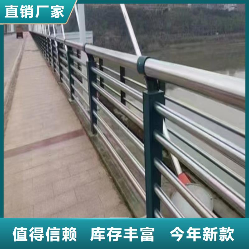灯光护栏全国发货