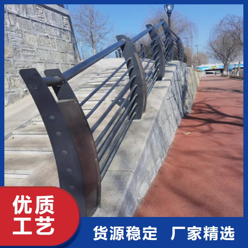 铝合金护栏价格实惠