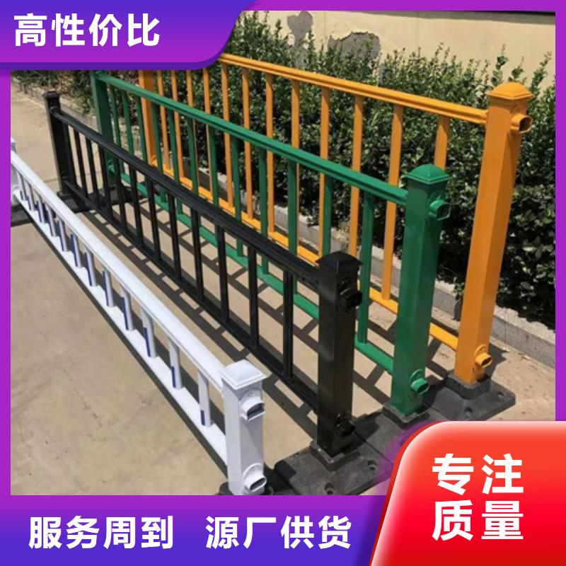 灯光护栏全国发货