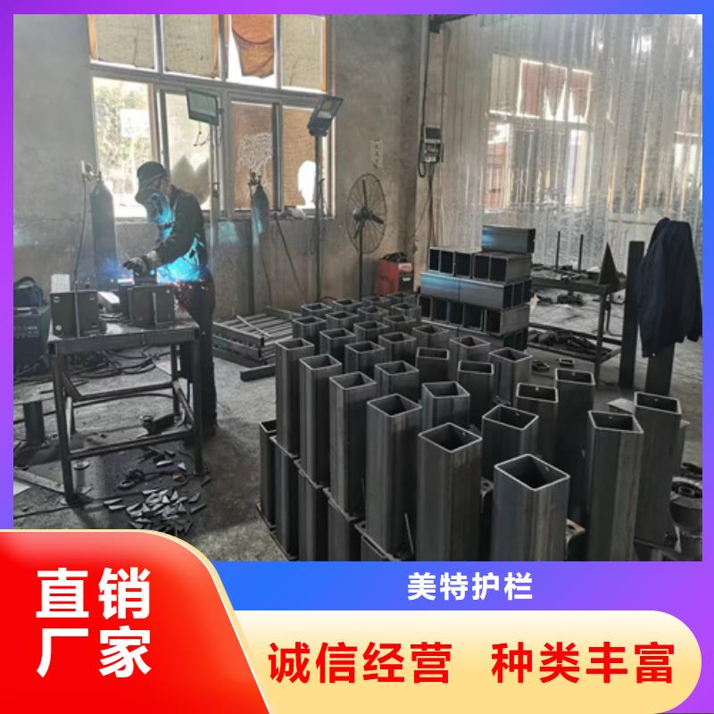 不锈钢复合管护栏零售