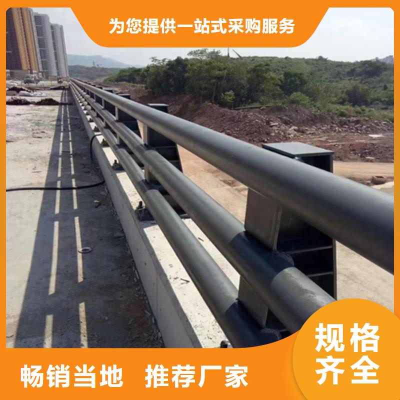 灯光护栏全国发货