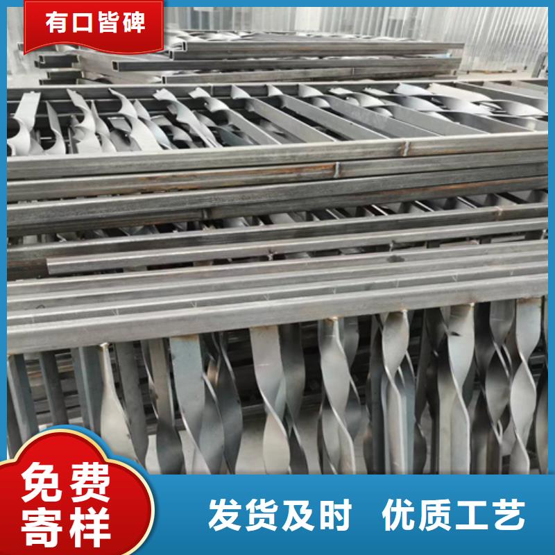 不锈钢护栏型号全
