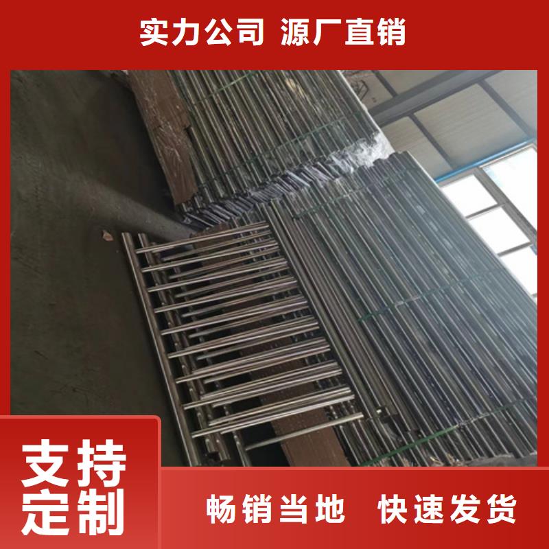 护栏_桥梁护栏拥有多家成功案例