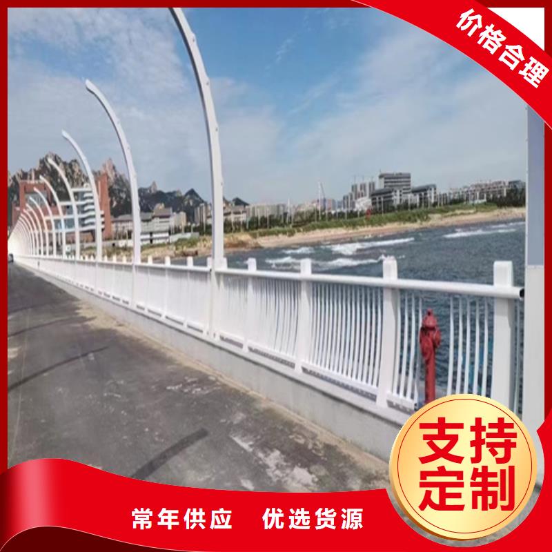 护栏_桥梁护栏拥有多家成功案例