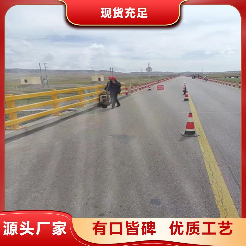 灯光护栏全国发货