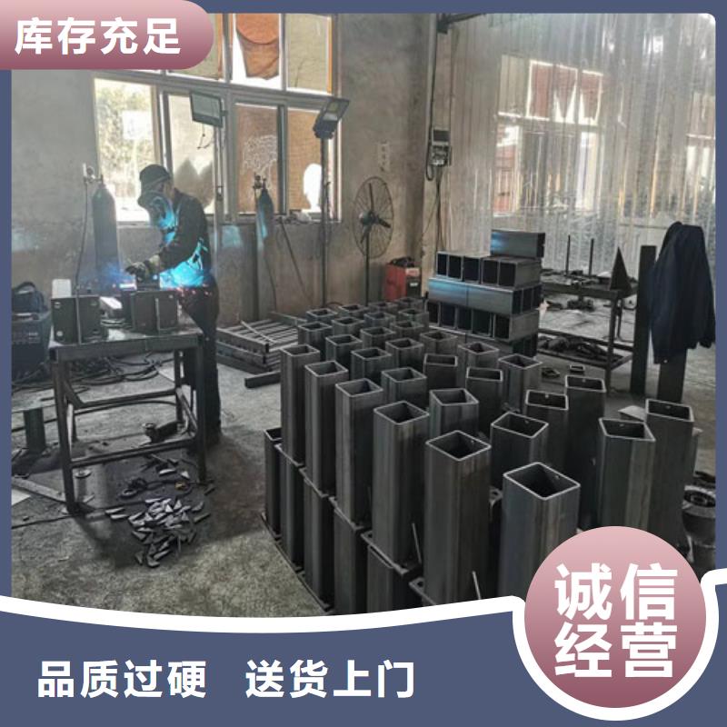 护栏_桥梁护栏拥有多家成功案例