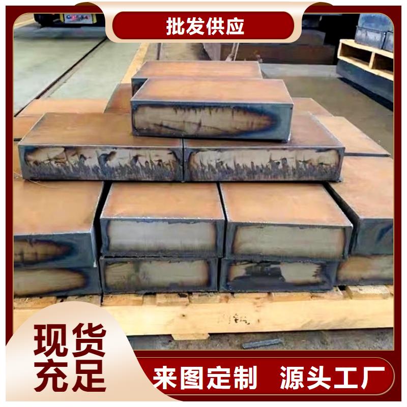 特厚钢板Q235BQ355B45号,猛板源头工厂量大优惠