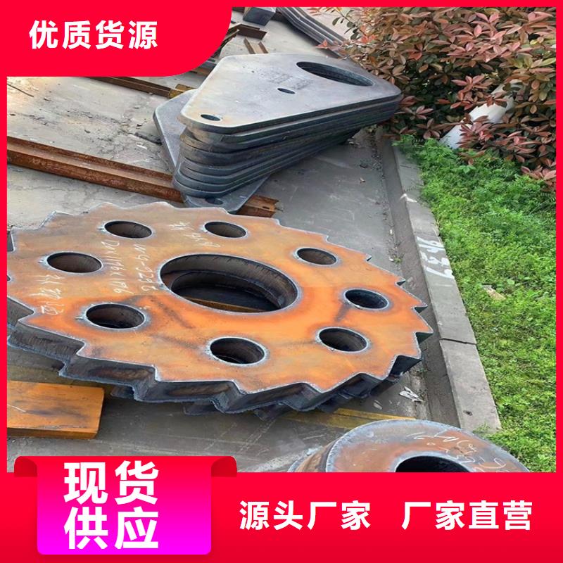 特厚钢板Q235BQ355B45号,猛板源头工厂量大优惠