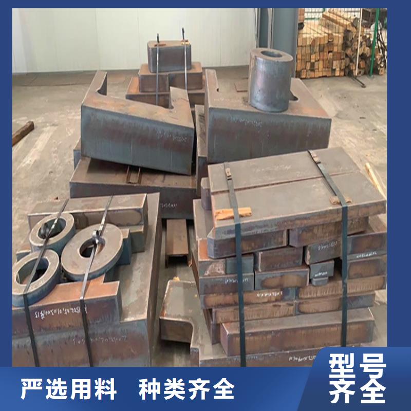 特厚钢板Q235BQ355B45号,猛板源头工厂量大优惠