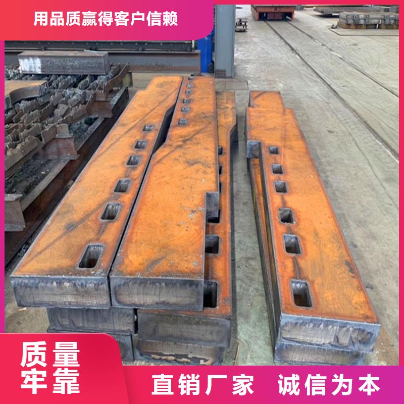 特厚钢板Q235BQ355B45号,猛板源头工厂量大优惠