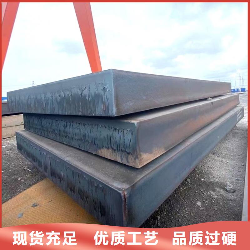 特厚钢板Q235BQ355B45号,猛板源头工厂量大优惠