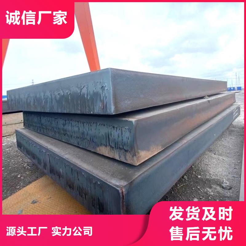 特厚钢板Q235BQ355B45号,猛板源头工厂量大优惠