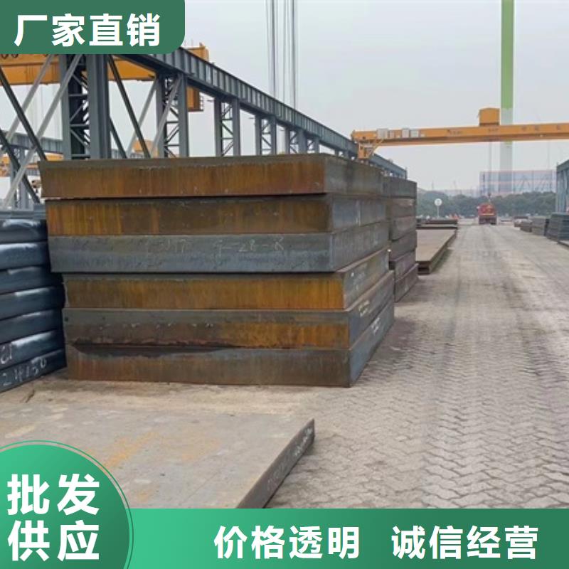 特厚钢板Q235BQ355B45号,猛板源头工厂量大优惠