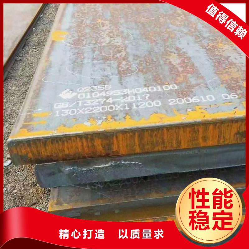 特厚钢板Q235BQ355B45号,猛板源头工厂量大优惠