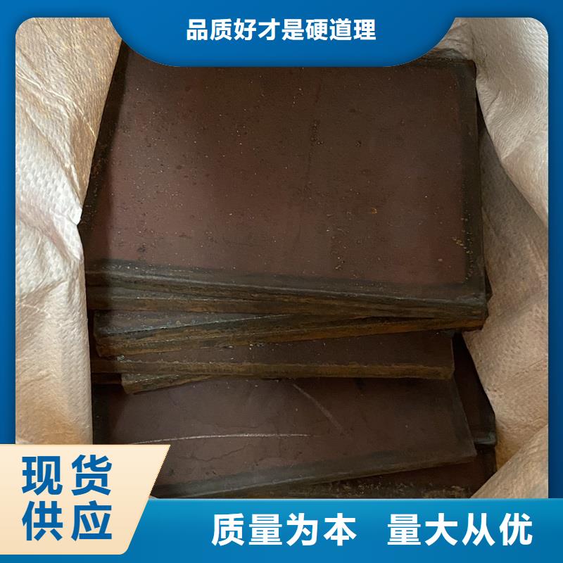 耐磨钢板锅炉容器板v种类丰富