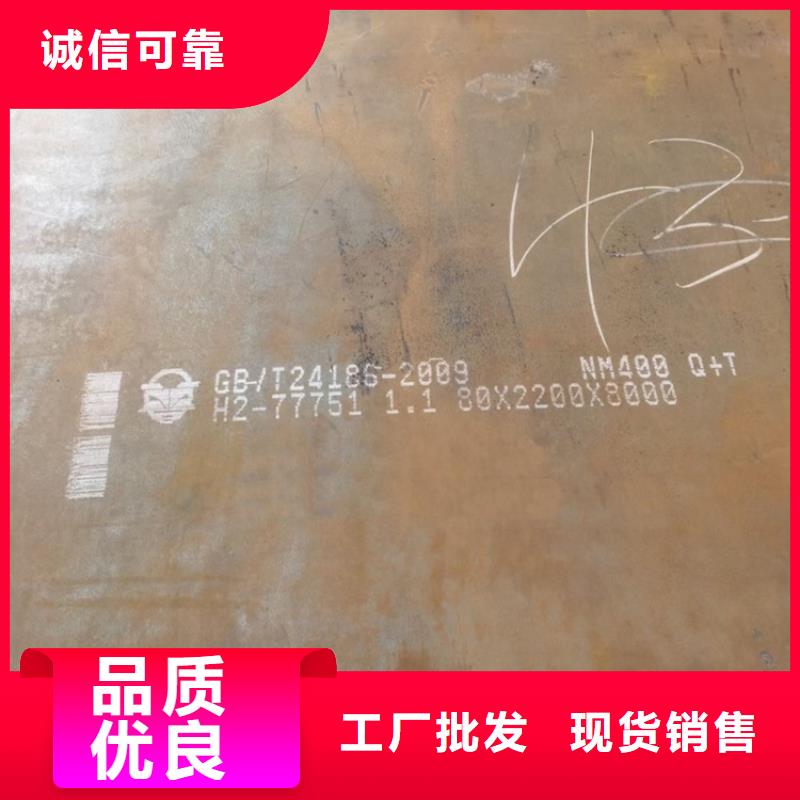 耐磨钢板锅炉容器板v种类丰富