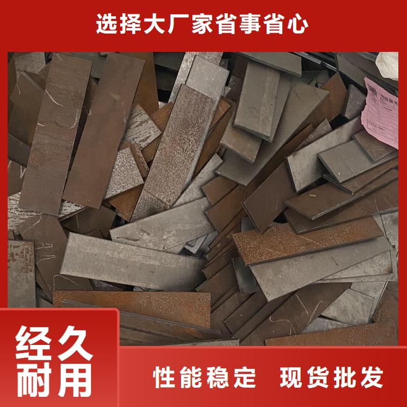 耐磨钢板锅炉容器板v种类丰富