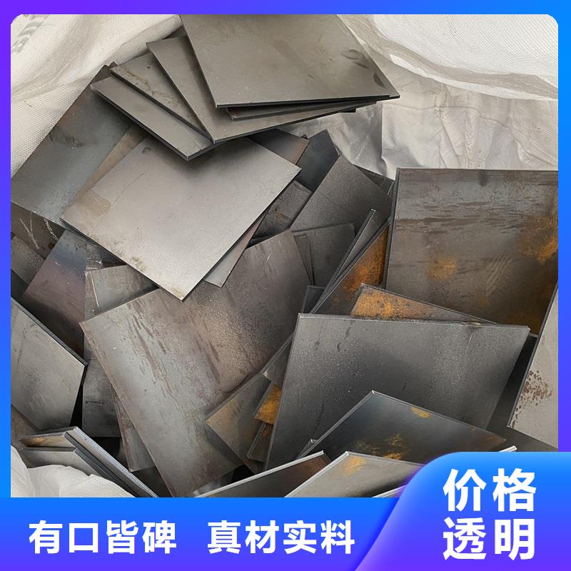 耐磨钢板猛板畅销当地