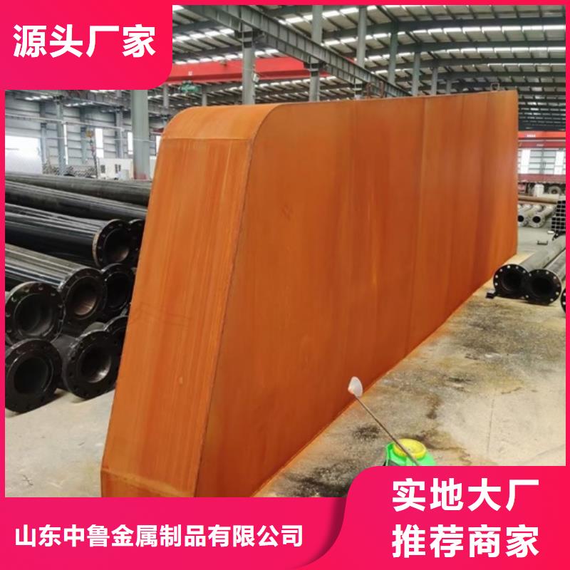 诸暨Q355耐候切割厂家
