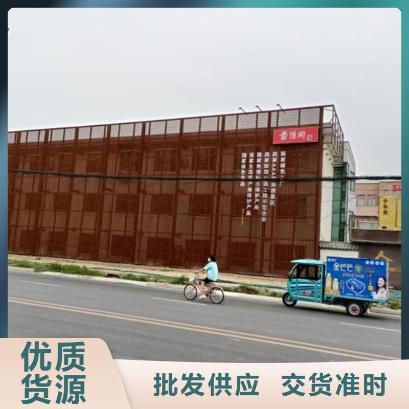 诸暨Q355耐候切割厂家
