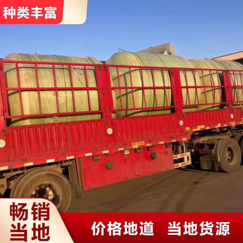 玻璃钢化粪池_一体化泵站分类和特点