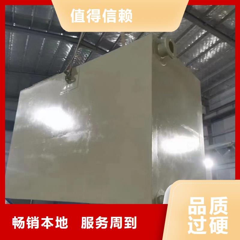 玻璃钢化粪池玻璃钢储罐厂家新品