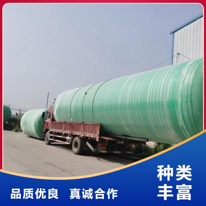 玻璃钢化粪池玻璃钢储罐厂家新品