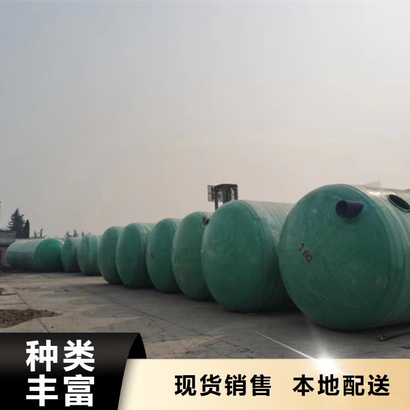 玻璃钢化粪池,玻璃钢储罐厂家采购