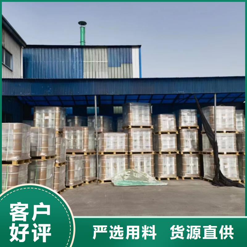 玻璃钢化粪池一体化污水处理设备量少也做
