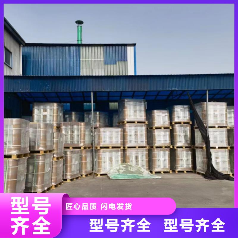 玻璃钢化粪池一体化污水处理设备量少也做