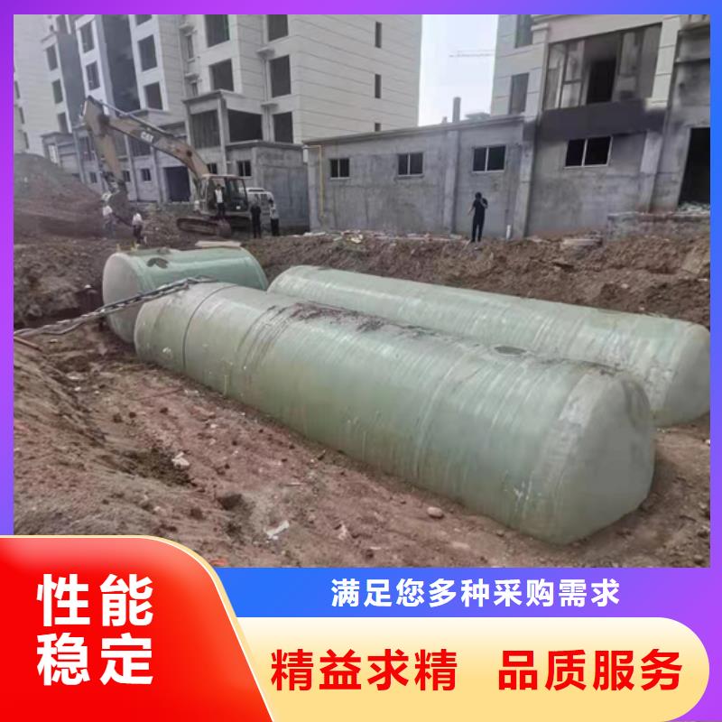 玻璃钢化粪池一体化污水处理设备量少也做