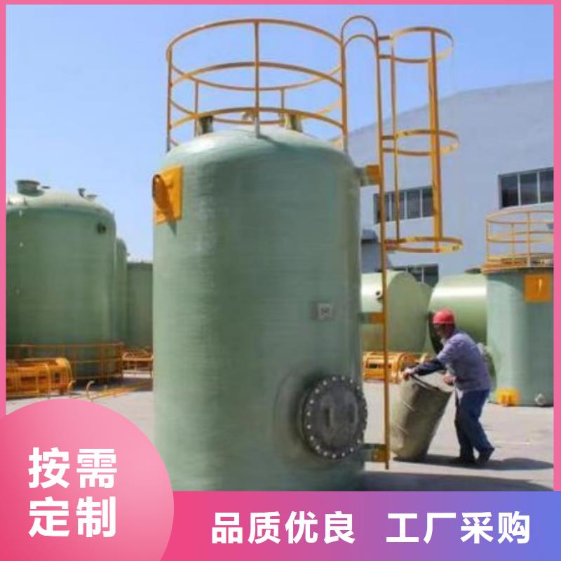 玻璃钢储罐-玻璃钢消防水罐质量不佳尽管来找我