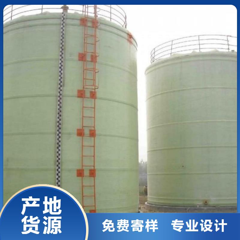 玻璃钢储罐玻璃钢化粪池按需定制真材实料
