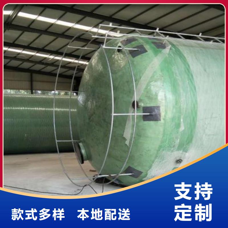 玻璃钢储罐-玻璃钢消防水罐质量不佳尽管来找我
