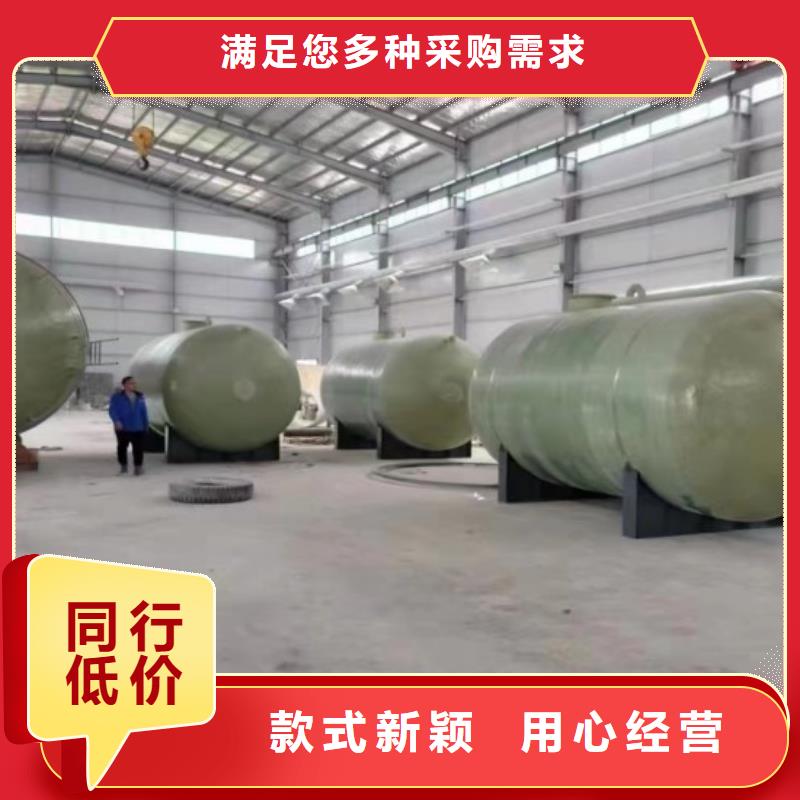 玻璃钢储罐玻璃钢化粪池品质保障售后无忧