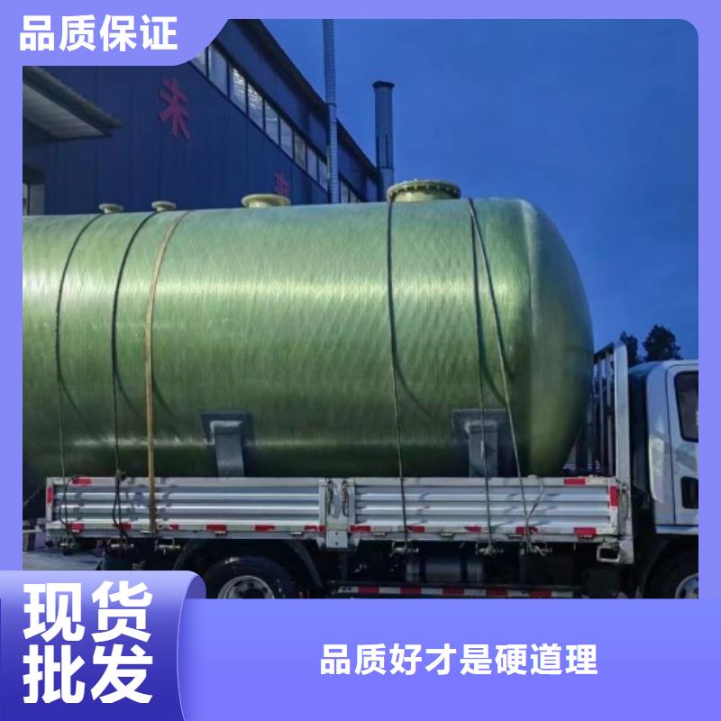玻璃钢储罐玻璃钢化粪池按需定制真材实料