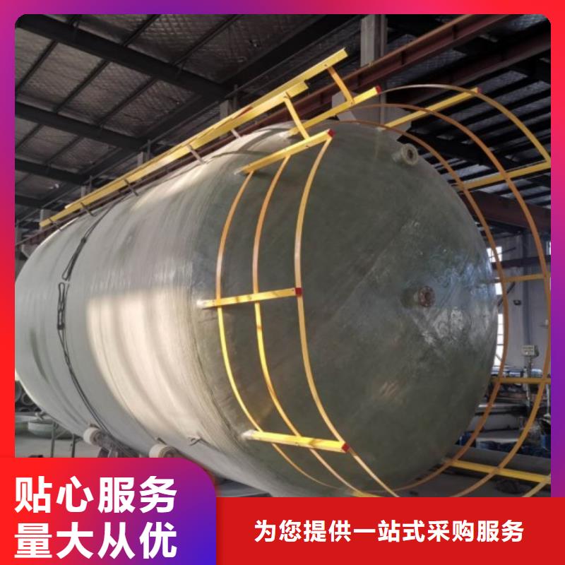 玻璃钢储罐一体化泵站海量库存