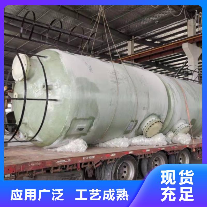 玻璃钢储罐一体化泵站海量库存