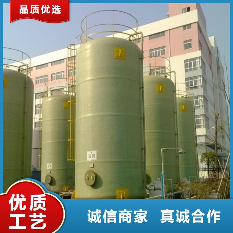 玻璃钢储罐一体化泵站海量库存