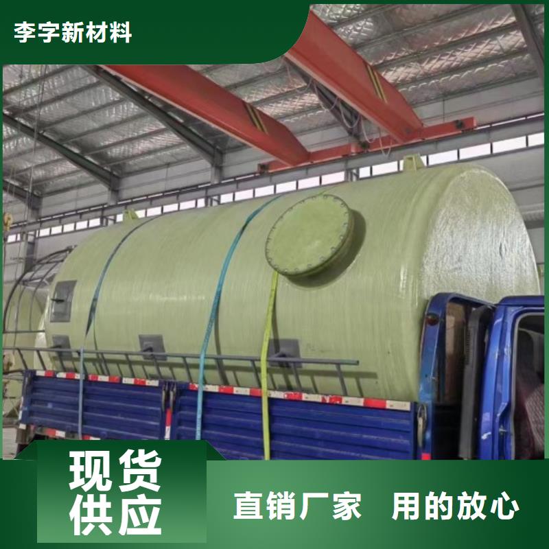 玻璃钢储罐-玻璃钢消防水罐质量不佳尽管来找我