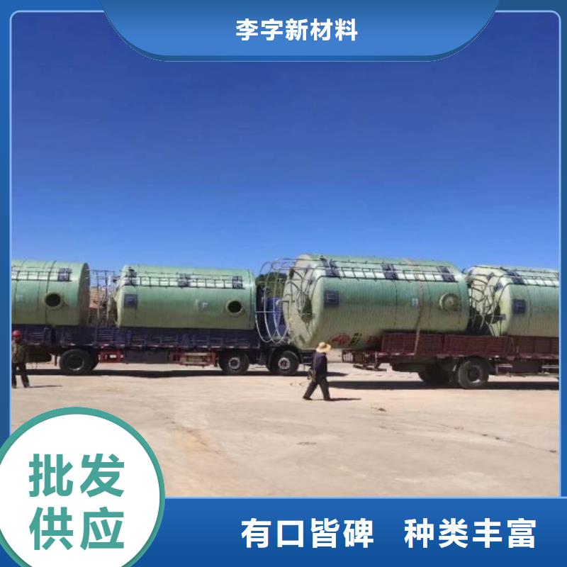 玻璃钢储罐_玻璃钢消防水罐玻璃钢消防水罐客户信赖的厂家