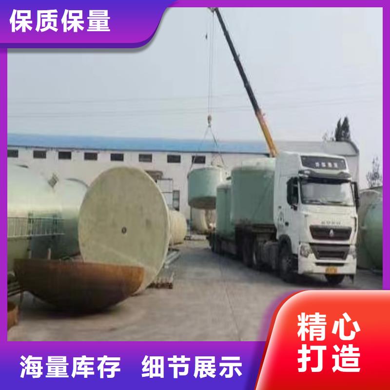 玻璃钢储罐玻璃钢化粪池品质保障售后无忧