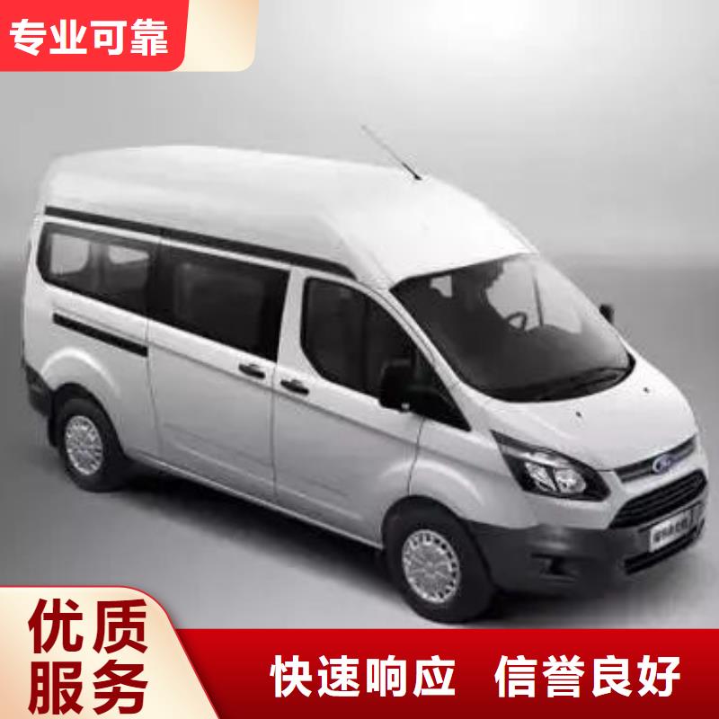 殡仪馆服务电话本市服务