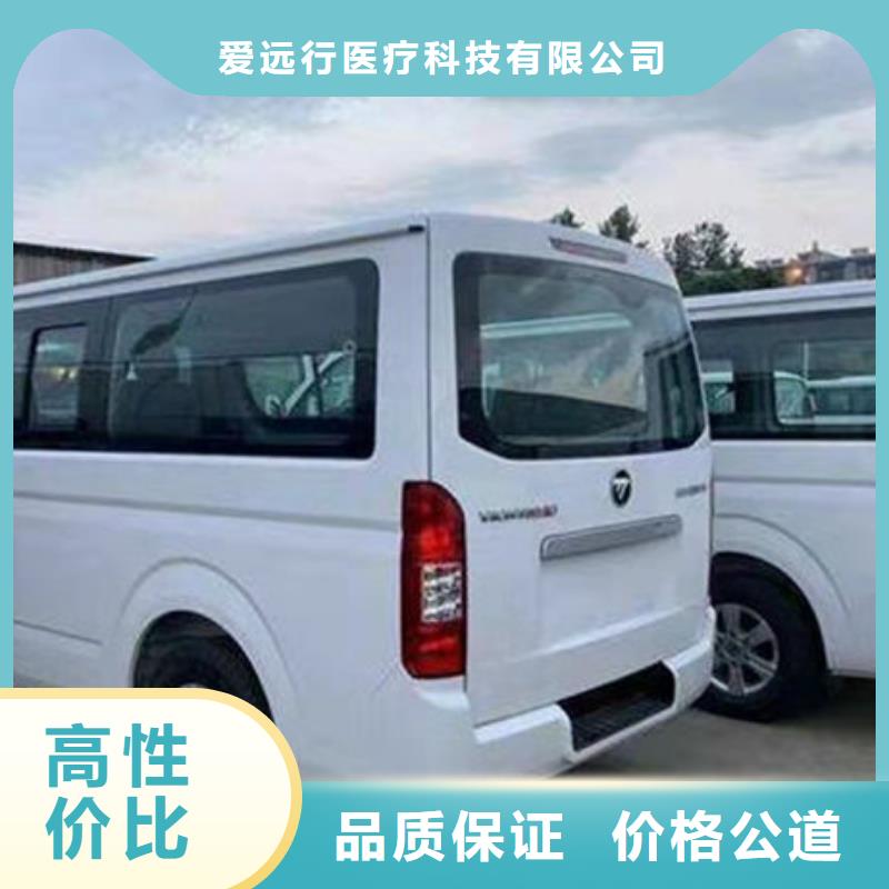 殡葬高品质