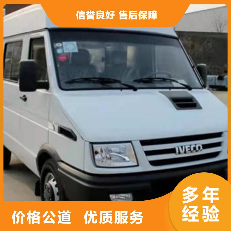 白事一条龙服务
