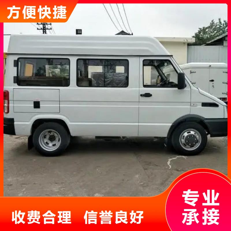 灵车服务电话本地服务