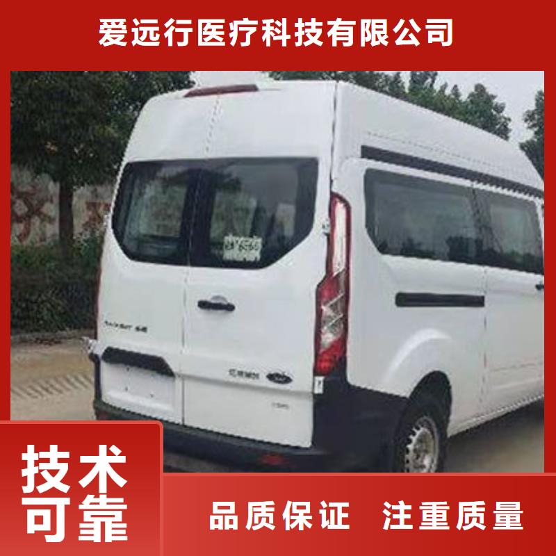 殡葬品质服务
